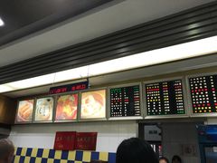 -刘长兴(逸仙桥店)