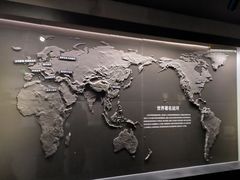 -中国京杭大运河博物馆