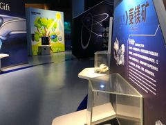 -中国杭州低碳科技馆