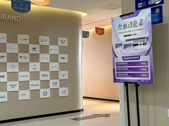 -川北医学院附属成都新华医院