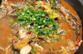 Braised Yellow Catfish