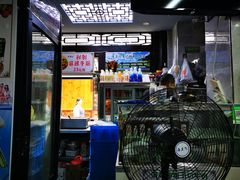 -清真蒋有记(老门东店)