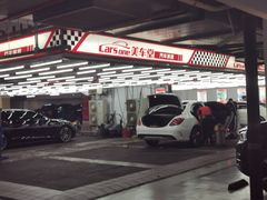 -上海嘉里健身Kerry Sports Shanghai