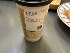 -霸王茶姬(上海恒基名人店)