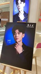 -周大生CHOW TAI SENG(成山路巴黎春天店)