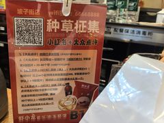 -虾小龙老长沙龙虾馆(坡子街店)