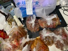-帝煌烤卤(羊子街店)