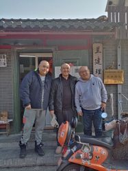 -兰建理发店