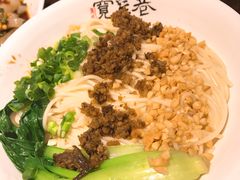 -张氏宽窄巷成都名小吃(茂业百货华强北店)