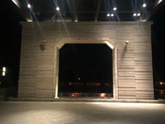 -上海崇明金茂凯悦酒店