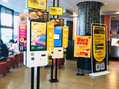 -麦当劳(帝豪店)