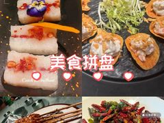 -唐猫庭院·千年陕菜(大唐不夜城店)