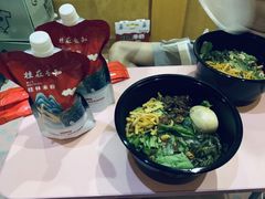 -桂在香知桂林米粉(红博中央公园店)