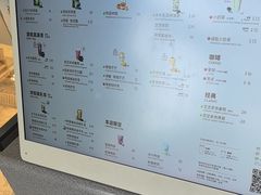 -喜茶(迪士尼小镇DP店)