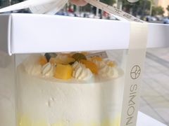 -西檬树SIMON·T轻奢蛋糕(大东方Max店)