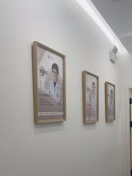 -和颜一美轻医美连锁