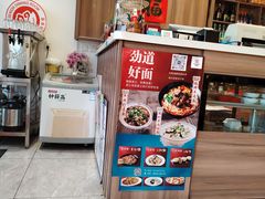-鸿运诚羊蝎子·火锅(西单店)