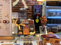 -GODIVA(海岸城店)