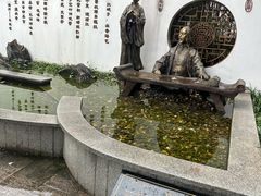 -尚香汤包文博馆(合兴路店)