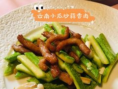 -芙蓉堂(武汉天地店)
