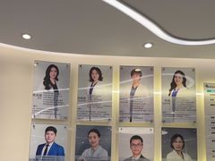 -深圳佑诺口腔门诊部