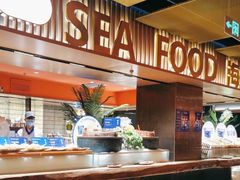 -星伦多自助料理·涮烤一体(虹悦城店)