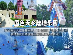 -老鼎万春卤菜(五代传承创始老店)