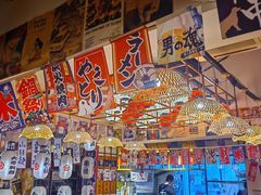 -千懿六本木酒场(常熟路店)