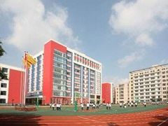 -上海市工商外国语学校