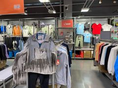 -上品折扣(回龙观店)