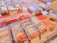 -檬舒舒MonChouChou(久光百货店)
