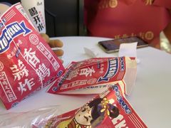 -新华百货CC Park购物广场