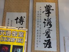 -荒岛实景沉浸密室(江汉路1店)