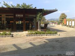 -厦门日月谷温泉渡假村