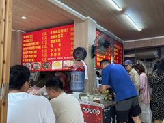-肇兴特色牛肉粉