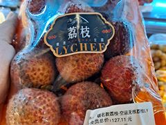 -Olé精品超市(广州太古汇店)