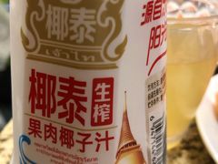 -禾斗海鲜自助(市南银座店)