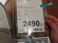 -NITORI 宜得利家居(上海金桥啦啦宝都店)