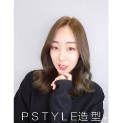 点击看大图 -P.STYLE 派斯造型