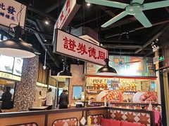 -金桔香港茶餐(宝安大厦店)