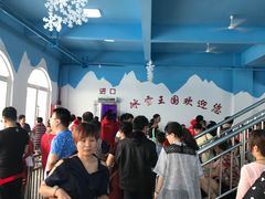 -芜湖新华联大白鲸海洋公园