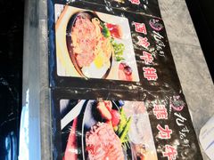 -九寸花汀(摩天活力城店)