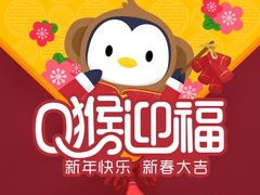 -肯德基(龙之梦购物中心店)