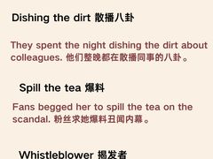 -昂立少儿成长中心(普陀星方汇校区)