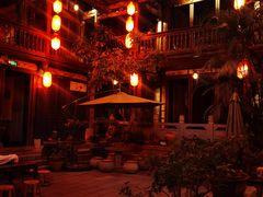 -香满楼(临安路店)