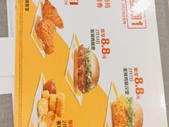 -麦当劳(玉桥中路店)