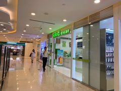 -Salud撒露欧洲冻酸奶(蓝色港湾店)