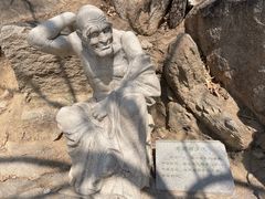 -天津盘山风景名胜区