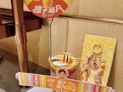 -海底捞火锅(华南摩尔店)