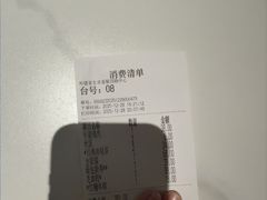 -外婆家(西红门荟聚购物中心店)